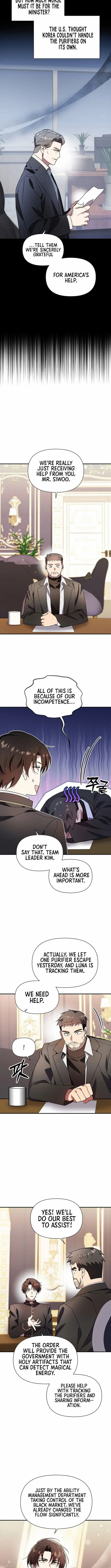 Please Stop the Pope Chapter 45 page 11 - 