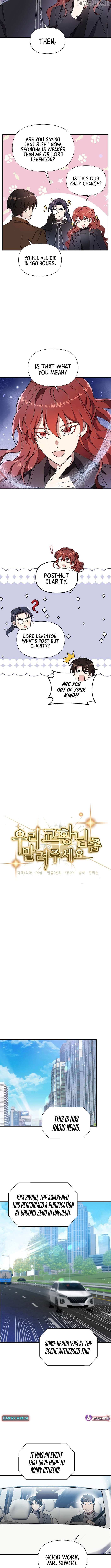 Please Stop the Pope Chapter 50 page 3 - 