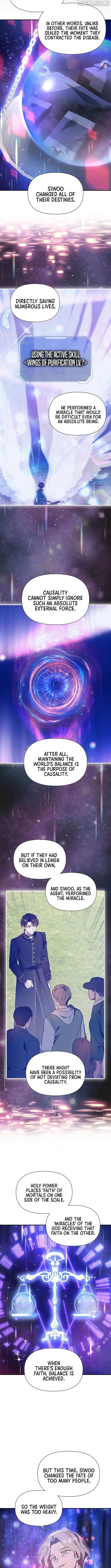 Please Stop the Pope Chapter 51 page 2 - 