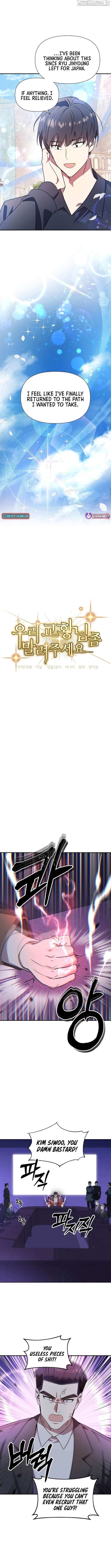 Please Stop the Pope Chapter 52 page 4 - 