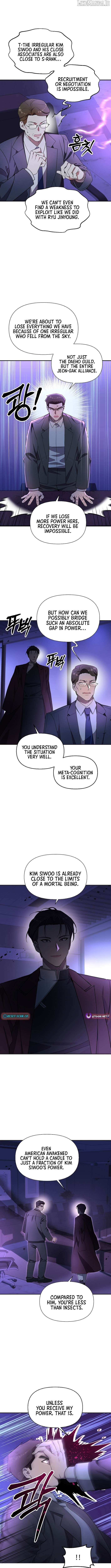 Please Stop the Pope Chapter 52 page 5 - 