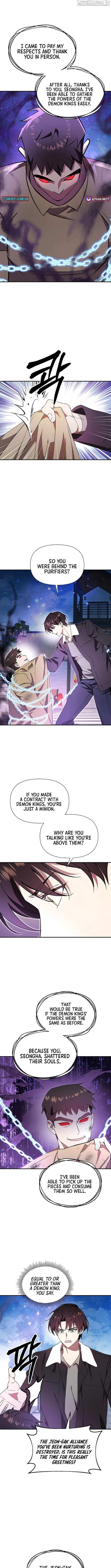 Please Stop the Pope Chapter 53 page 8 - 