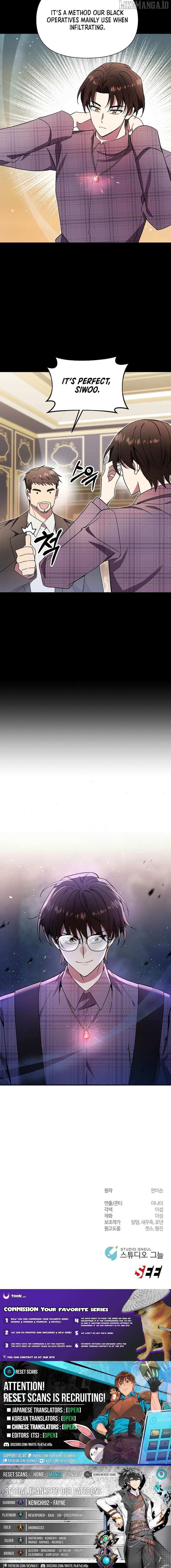 Please Stop the Pope Chapter 54 page 13 - 