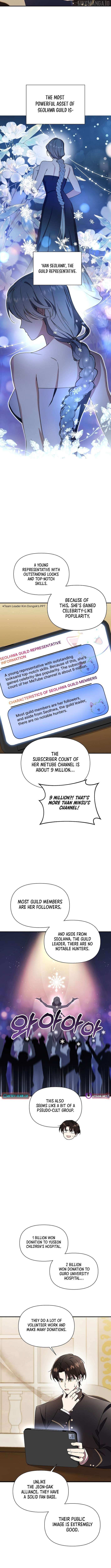 Please Stop the Pope Chapter 54 page 7 - 