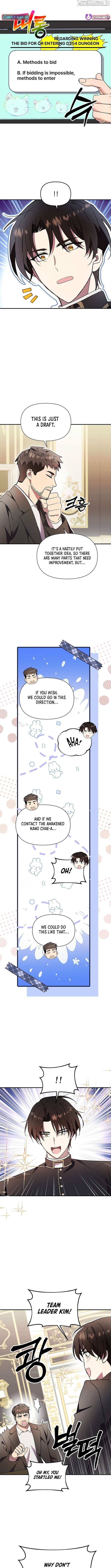 Please Stop the Pope Chapter 54 page 9 - 