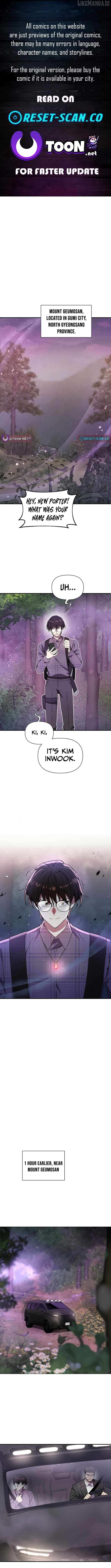 Please Stop the Pope Chapter 55 page 1 - 