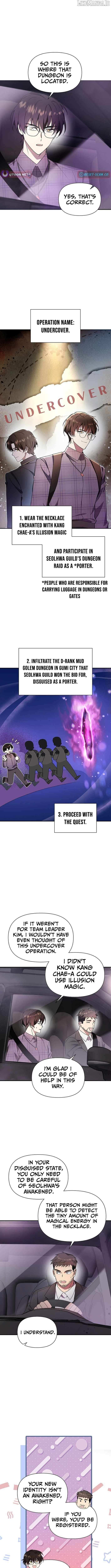 Please Stop the Pope Chapter 55 page 2 - 