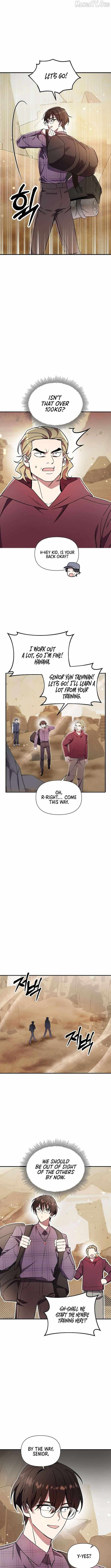 Please Stop the Pope Chapter 56 page 5 - 