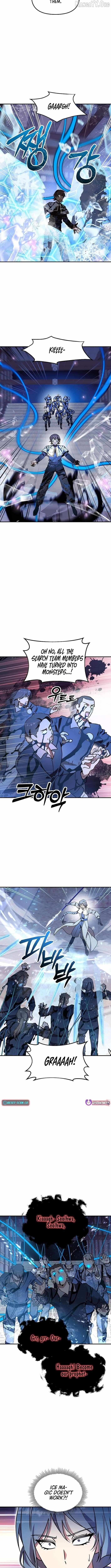 Please Stop the Pope Chapter 57 page 6 - 