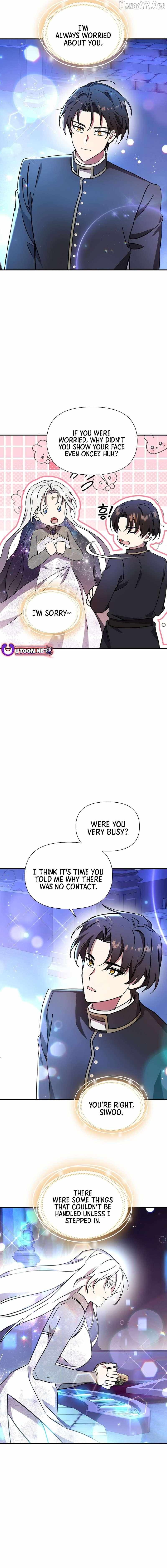 Please Stop the Pope Chapter 59 page 5 - 