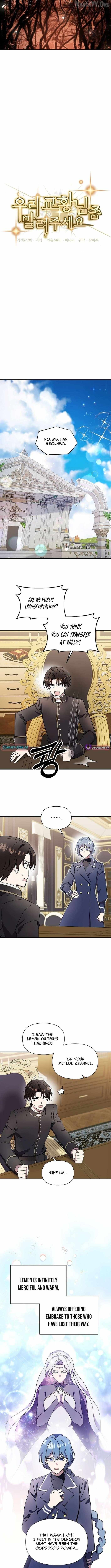 Please Stop the Pope Chapter 60 page 9 - 