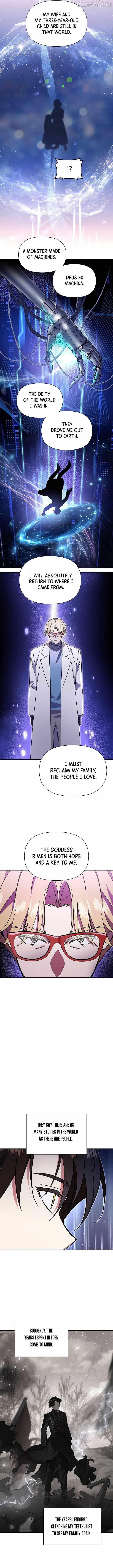Please Stop the Pope Chapter 65 page 12 - 