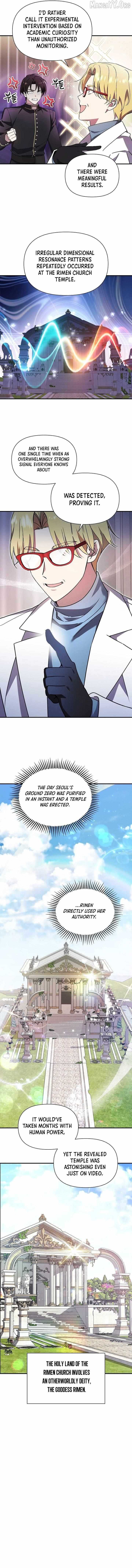 Please Stop the Pope Chapter 65 page 8 - 