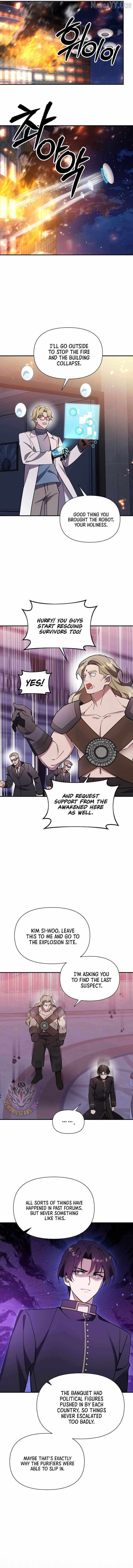 Please Stop the Pope Chapter 67 page 4 - 