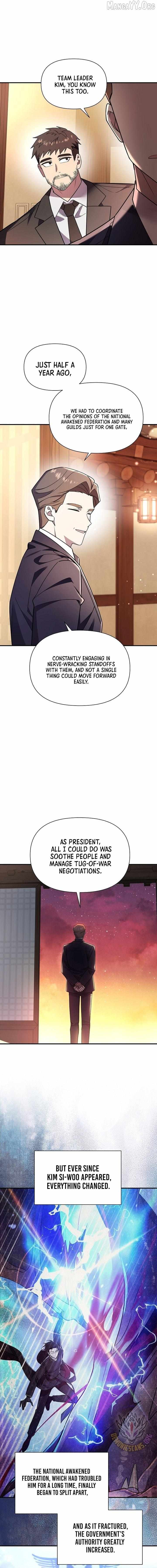 Please Stop the Pope Chapter 69 page 12 - 