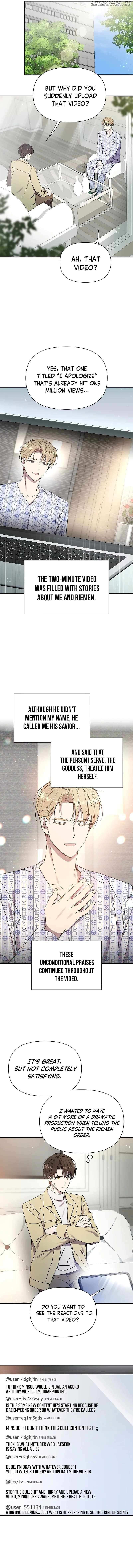 Please Stop the Pope Chapter 7 page 10 - 