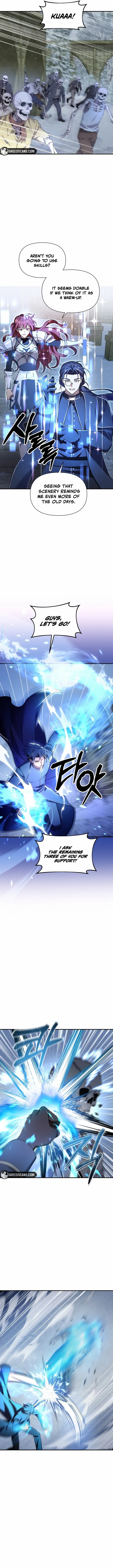 Please Stop the Pope Chapter 72 page 2 - 
