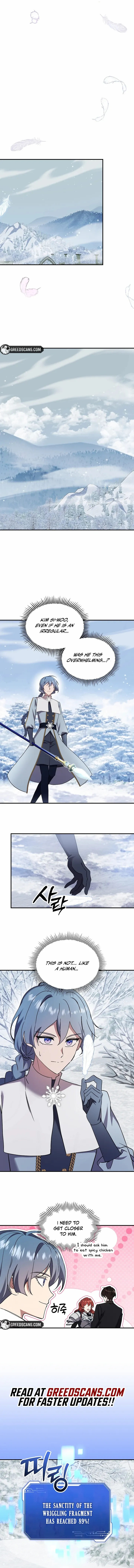 Please Stop the Pope Chapter 72 page 12 - 