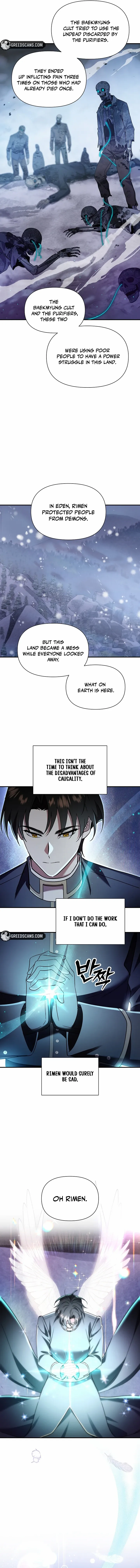 Please Stop the Pope Chapter 72 page 10 - 