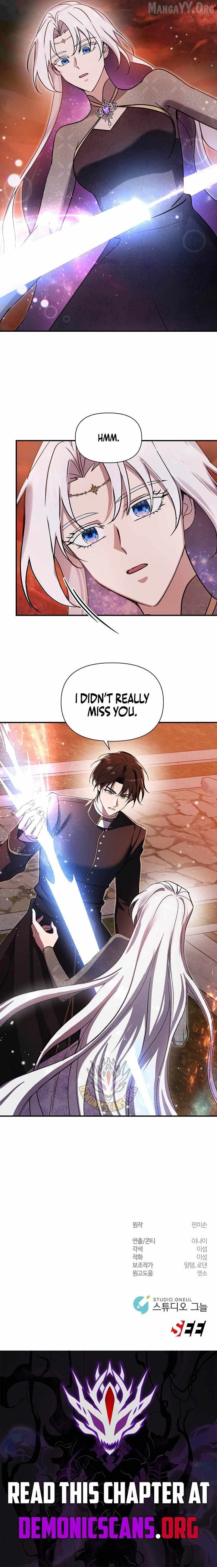 Please Stop the Pope Chapter 75 page 12 - 