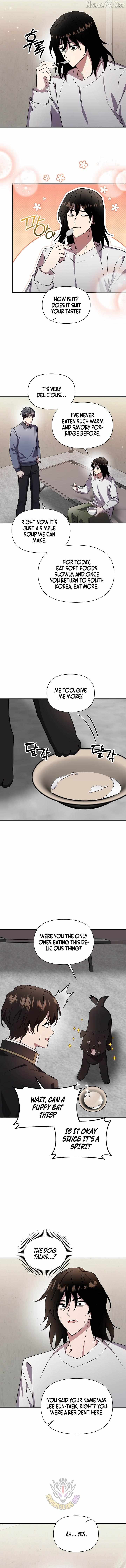 Please Stop the Pope Chapter 75 page 3 - 