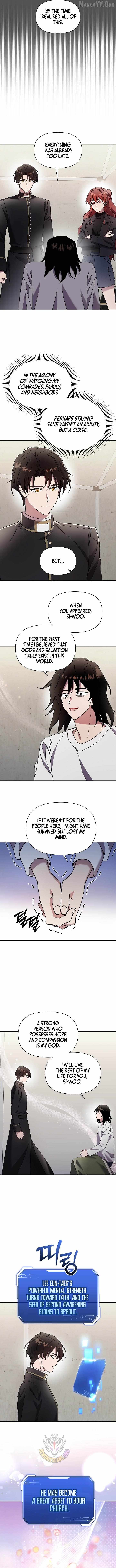 Please Stop the Pope Chapter 75 page 6 - 