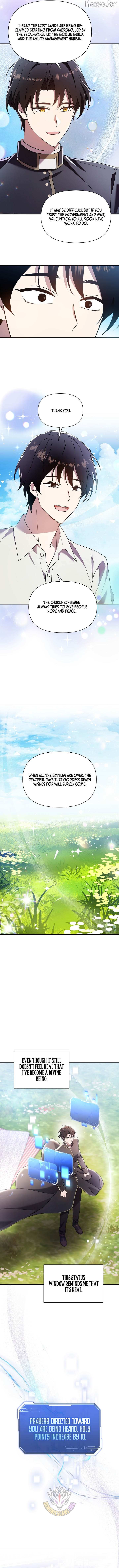 Please Stop the Pope Chapter 79 page 6 - 