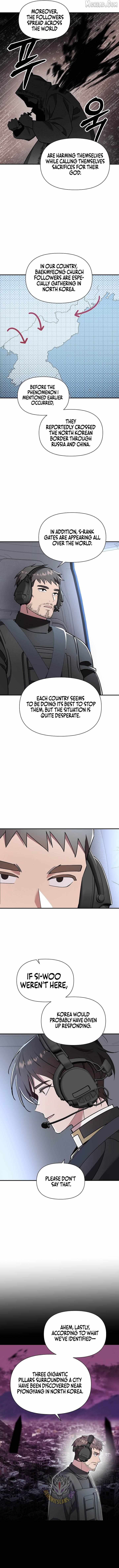 Please Stop the Pope Chapter 80 page 7 - 