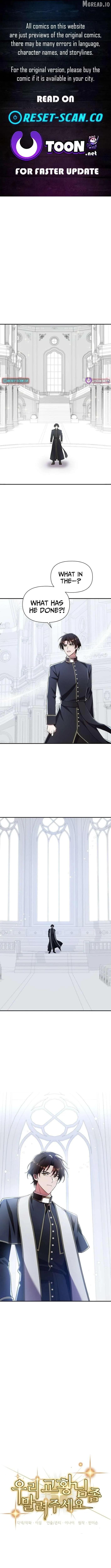 Please Stop the Pope Chapter 82 page 1 - 