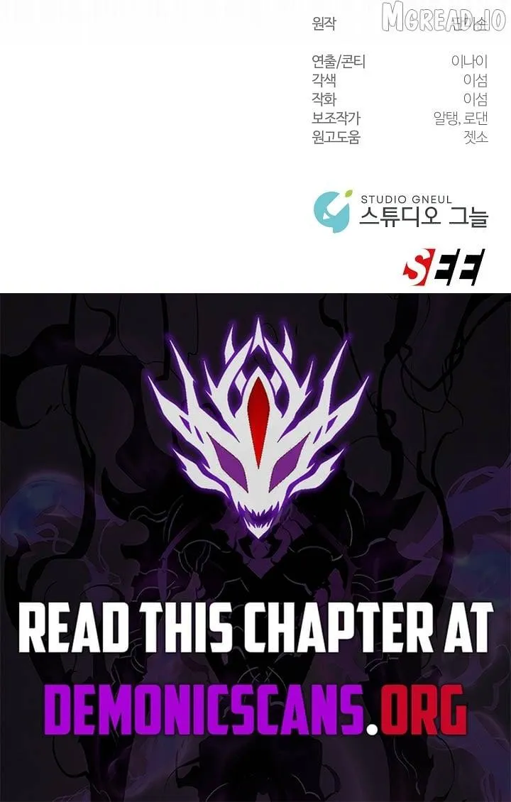 Please Stop the Pope Chapter 83 page 14 - 