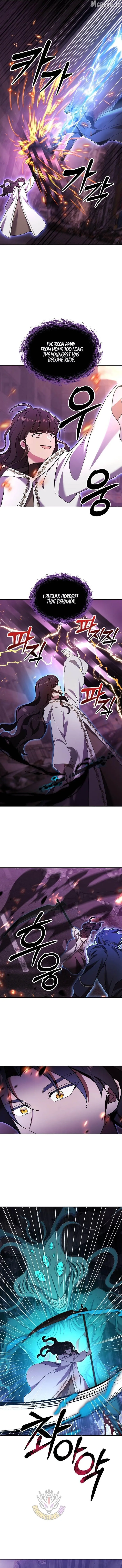 Please Stop the Pope Chapter 84 page 3 - 