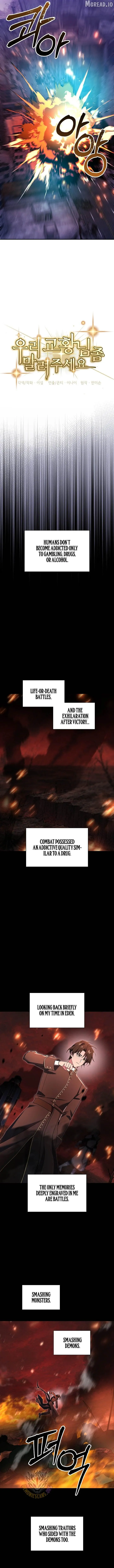 Please Stop the Pope Chapter 84 page 4 - 