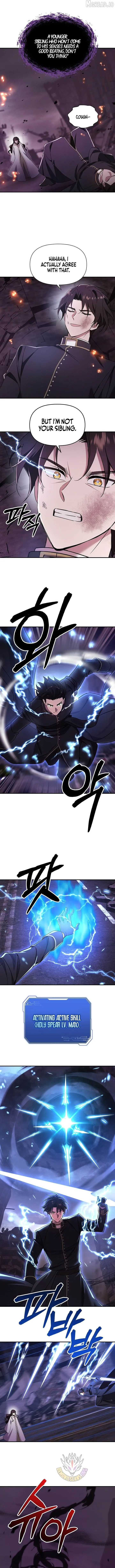 Please Stop the Pope Chapter 84 page 7 - 