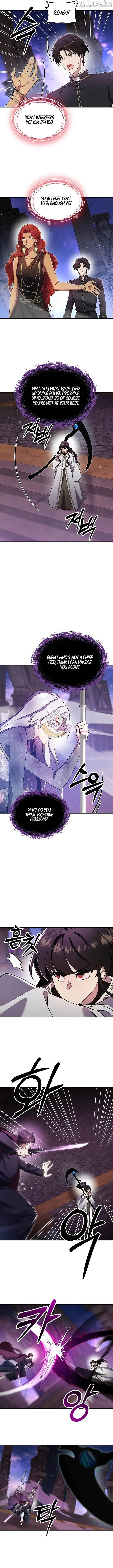 Please Stop the Pope Chapter 88 page 4 - 