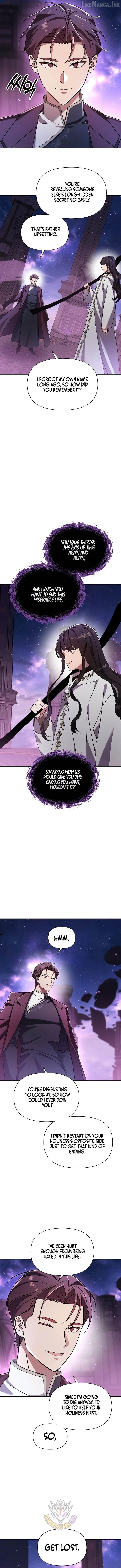 Please Stop the Pope Chapter 88 page 6 - 
