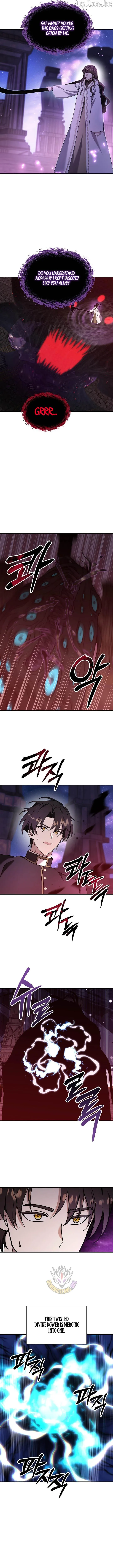 Please Stop the Pope Chapter 88 page 8 - 