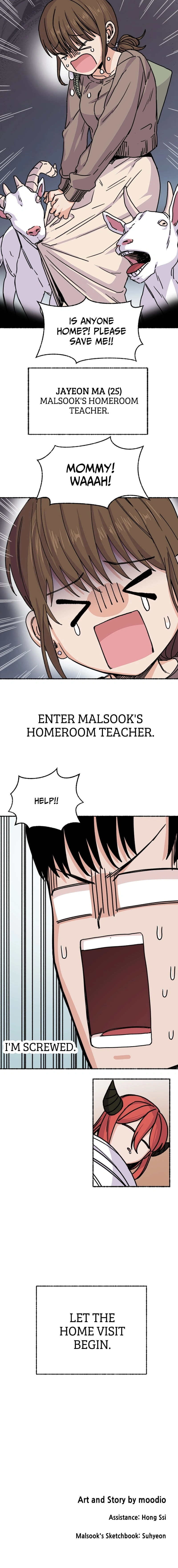 Please Take Care of Malsook Chapter 1 page 16 - 