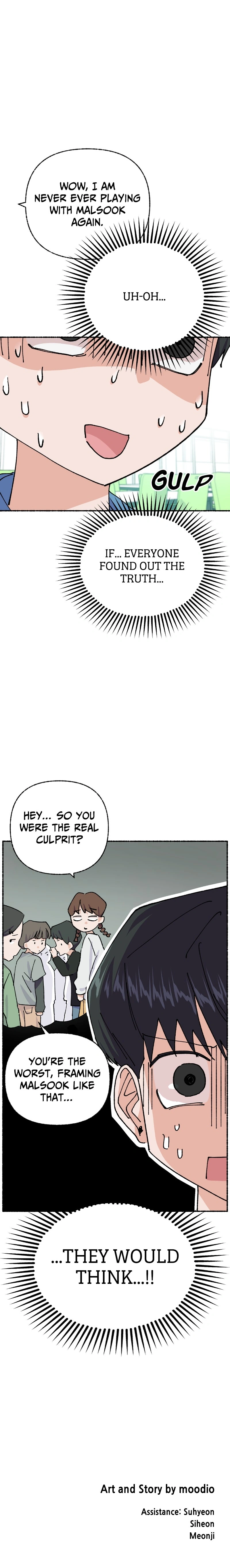 Please Take Care of Malsook Chapter 103 page 11 - 