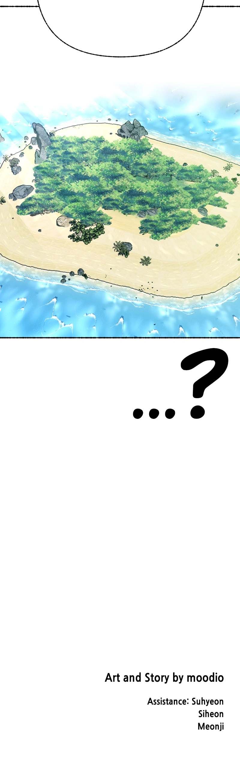 Please Take Care of Malsook Chapter 105 page 10 - 