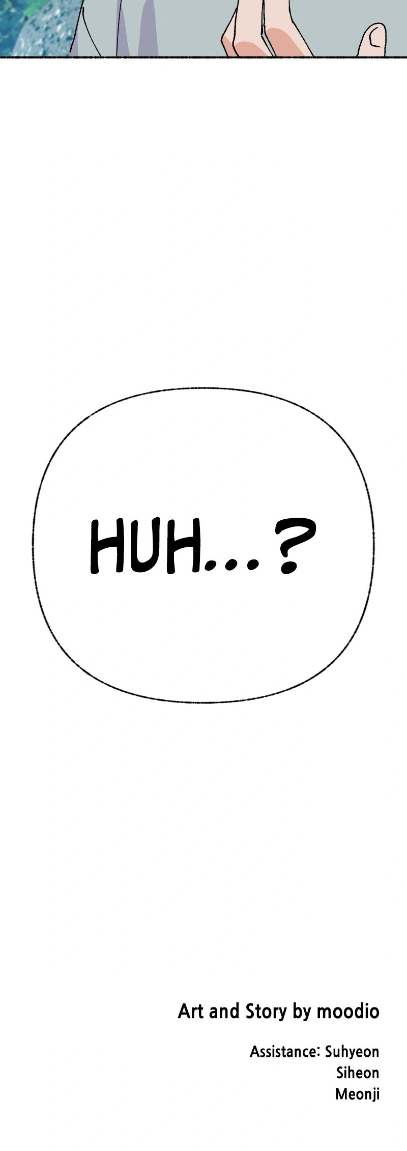 Please Take Care of Malsook Chapter 107 page 13 - 