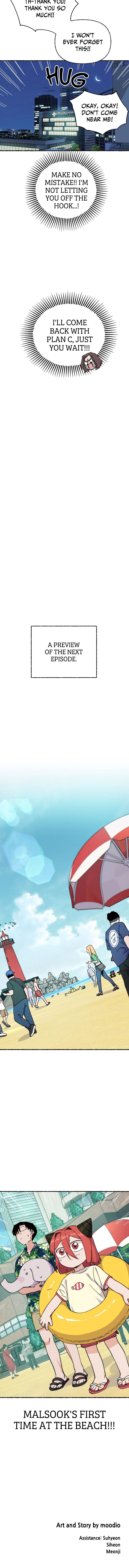 Please Take Care of Malsook Chapter 27 page 11 - 