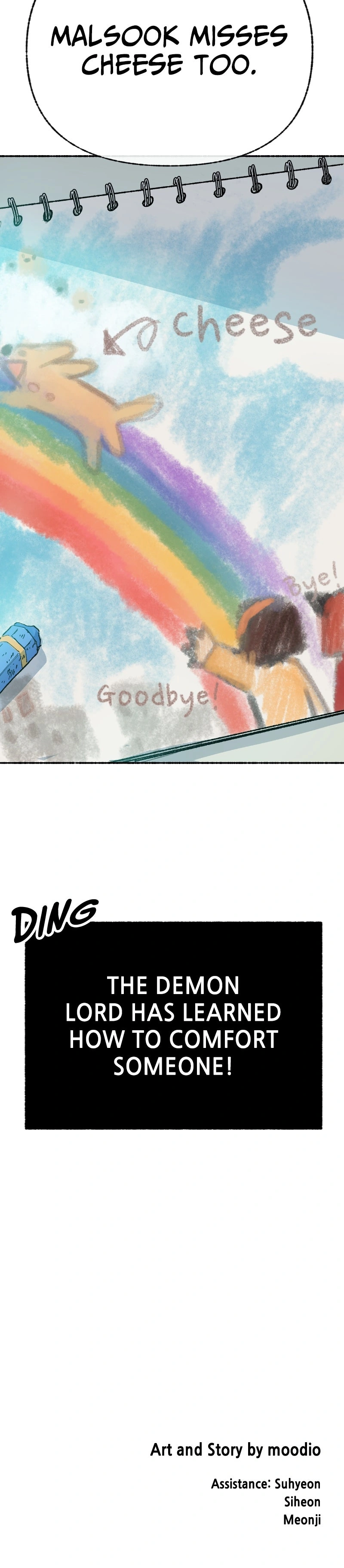 Please Take Care of Malsook Chapter 65 page 10 - 