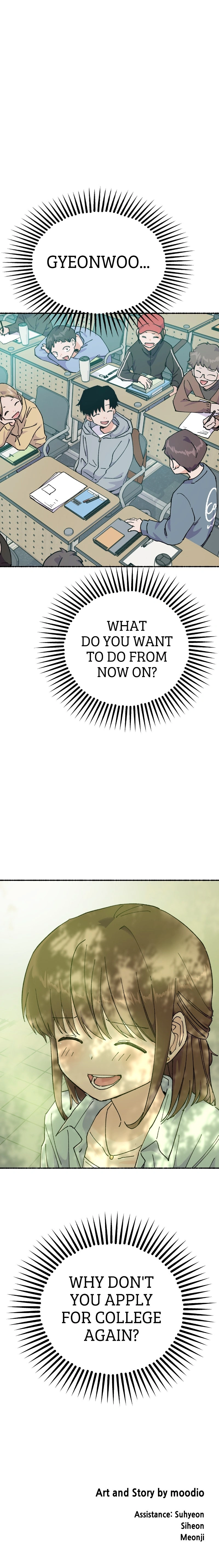 Please Take Care of Malsook Chapter 66 page 12 - 