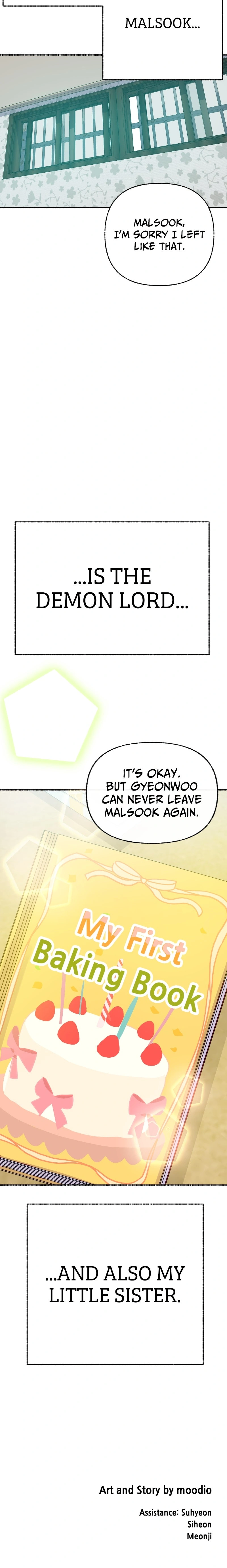 Please Take Care of Malsook Chapter 78 page 13 - 