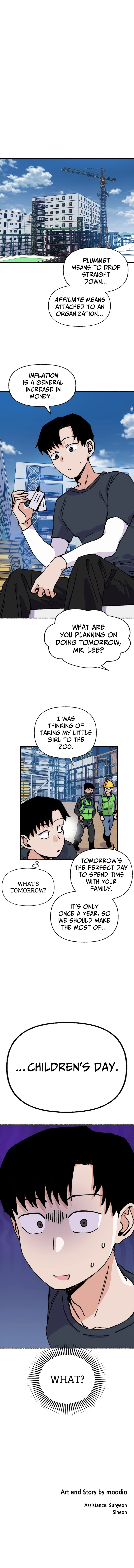 Please Take Care of Malsook Chapter 8 page 11 - 