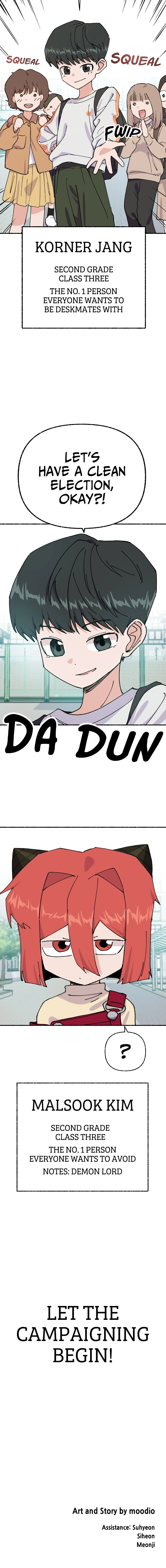 Please Take Care of Malsook Chapter 86 page 10 - 