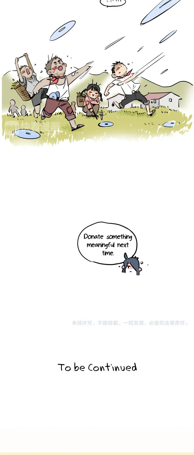 Please Take My Brother Away! (Colored) Chapter 101 page 4 - 