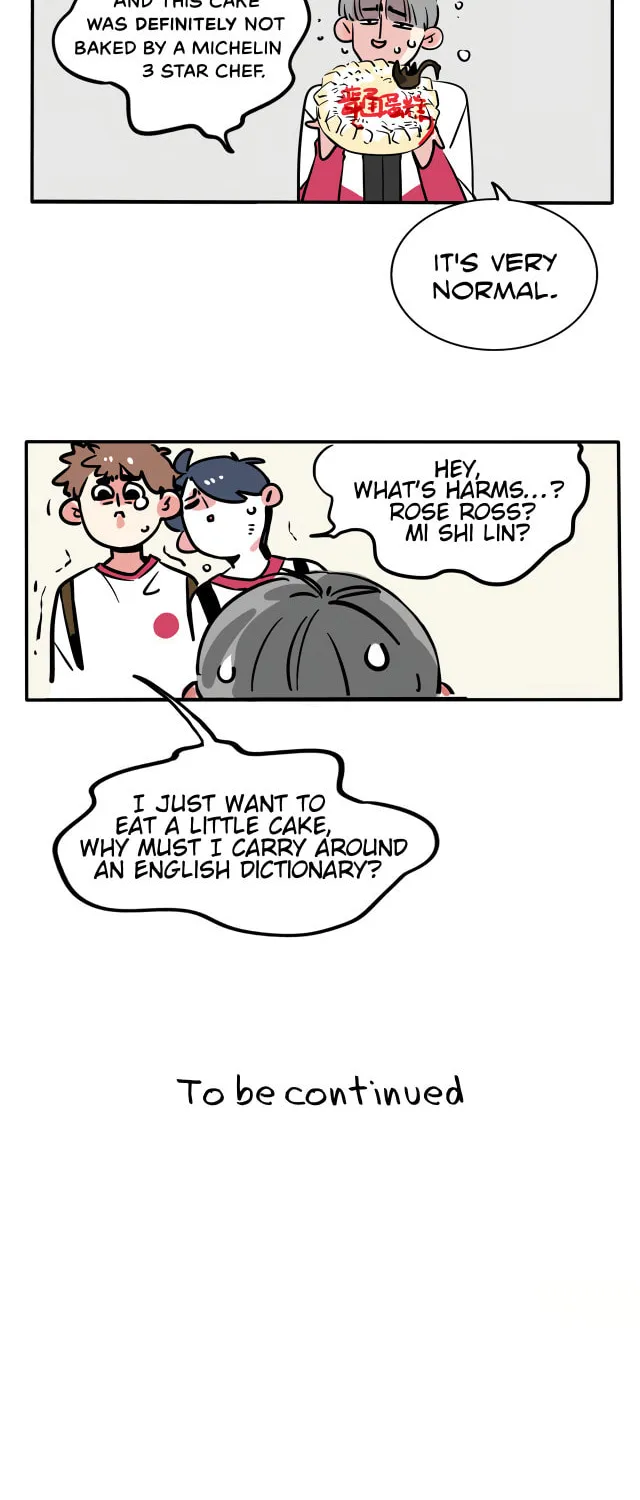 Please Take My Brother Away! (Colored) Chapter 103 page 4 - 