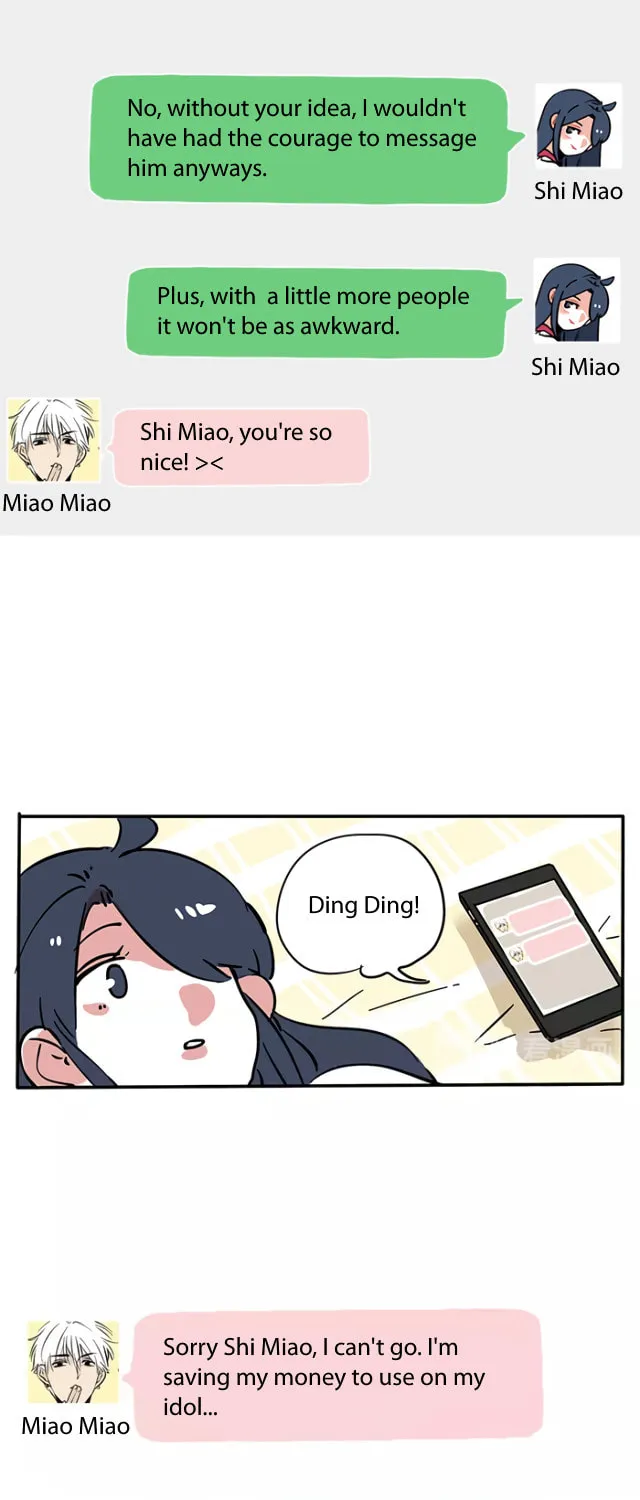 Please Take My Brother Away! (Colored) Chapter 110 page 15 - 