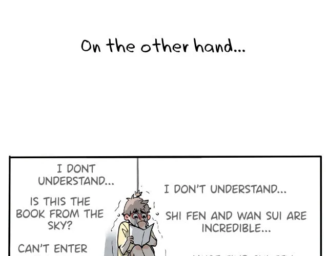 Please Take My Brother Away! (Colored) Chapter 111 page 16 - 